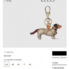 구* 도그 쉐이프 백 참 키링