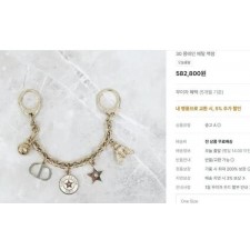 디* 30 몽테인 백참