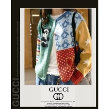 구* 펭귄 앤 팬더 니트 가디건 (1048)