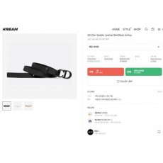 디* 새들 벨트 블랙