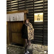 로** 캐시블록 머플러